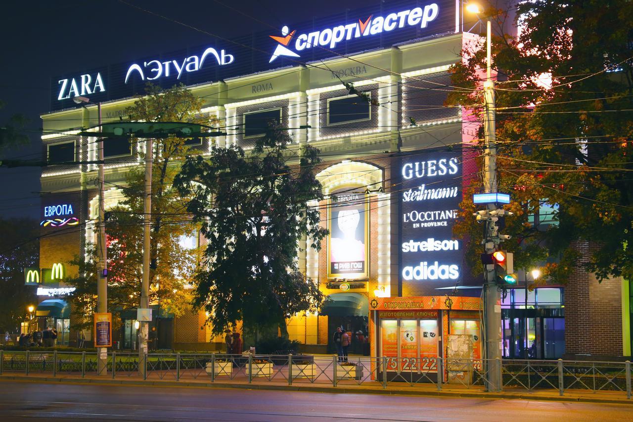 Europa Hotel And Apartment Kalinyingrád Kültér fotó
